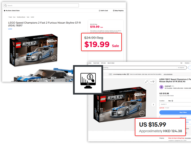 product-price-monitoring